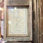 インド料理 想いの木 - 