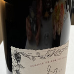 アランチーノ KYOTO - 