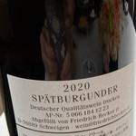 アランチーノ - 