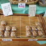 和菓子工房 しら石 - 料理写真: