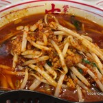 蒙古タンメン中本 - 