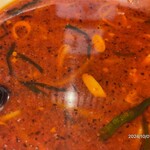 蒙古タンメン中本 - 