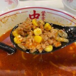 蒙古タンメン中本 - すするタイム