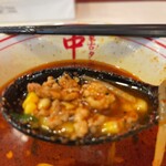 蒙古タンメン中本 - 