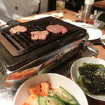 Yakiniku San - 