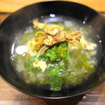 銀座おかもと - 