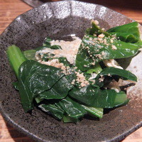 味とく家 - 