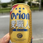 ファミリーマート - ドリンク写真: