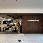 AZABUDAI HILLS CAFÉ - 