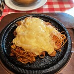 サン・ロード - 