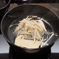 澤田 - 