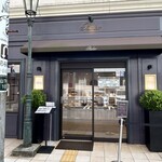 パブロフ 元町本店 - 