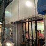 旅人シェフのタイ食堂 KHAO - 