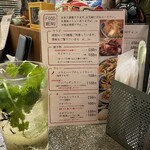 旅人シェフのタイ食堂 KHAO - 