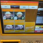 キセキ食堂 上尾店 - メニュー