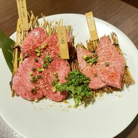 百済 - 