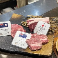 ビールと羊 -  ビールと羊 -