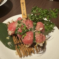 百済 - 