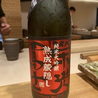 すし いなせ - 