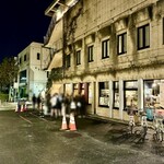 中華そば しば田 - 