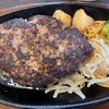 ステーキ。山 高崎上大類店