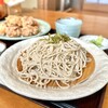 麺食房 たけひろ