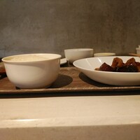 CINA New Modern Chinese - 