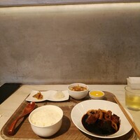 CINA New Modern Chinese - 