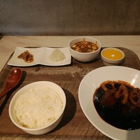 CINA New Modern Chinese - 