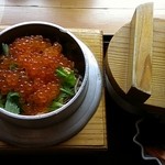 山葵 - 鮭の親子釜
