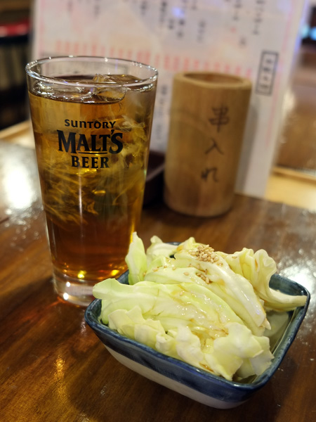 Akabane Motsuyaki Nonki