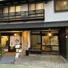 いけ洲居酒屋 むつ五郎