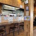 鬼がらし 本店 - 2024.05.03