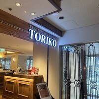 FINE DINING＆LOUNGE TORIKO - 