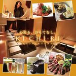 KICHIRI - その他写真: