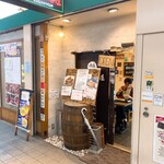 肉系居酒屋 肉十八番屋 - 