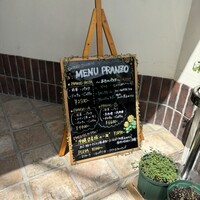 EMPORIO ISHIZAKI - 