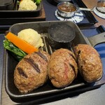 ハンバーグかしわ野 - 
