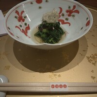 いまここ - 