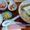 文蔵ラーメン