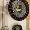 祗園なか花 - 