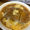 しばた食堂