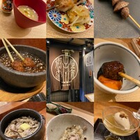 侘家古暦堂 祇園花見小路本店 - 