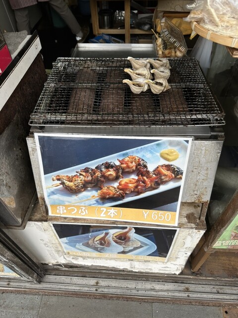 よってけ家 - 母恋（その他）の写真