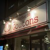 La Boucherie Goutons - 