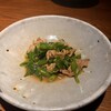 伯楽家常菜 - 