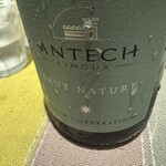 ラ　ブーシュリー　グートン - 