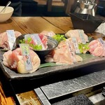 石焼地鶏とりくら - 