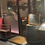 ラ　ブーシュリー　グートン - 