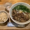 やたがらす UDON